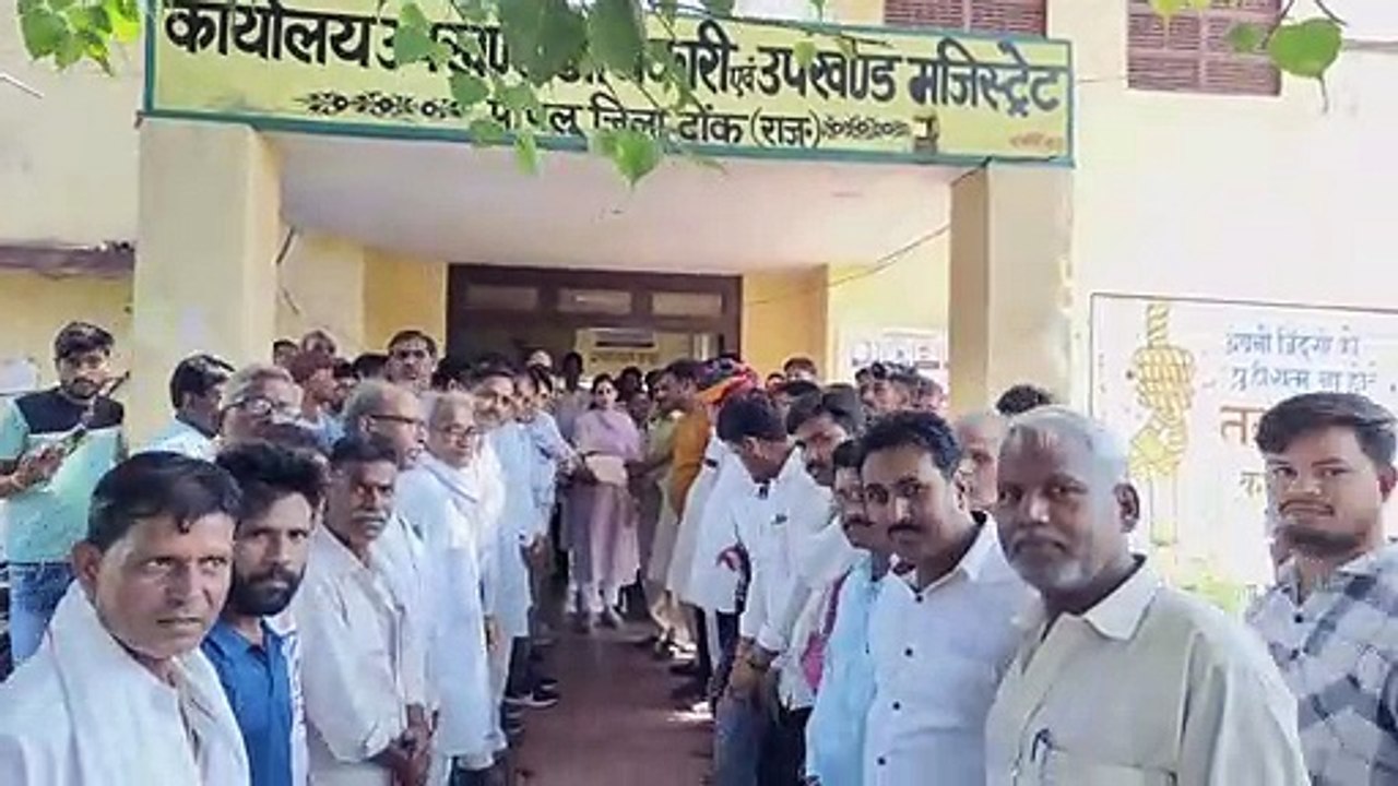 मालपुरा का जिला बनने का सपना अधूरा रहा पीपलू का एडीएम क्षेत्र बदलने की मांग अटकी