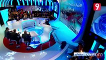 ولاء الإرهابي راشد الغنوشي و جبهته للغرب و الصهيونية