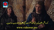 Kurulus Osman Season 5 Episode 1 (131) Urdu Su…_144p - 008