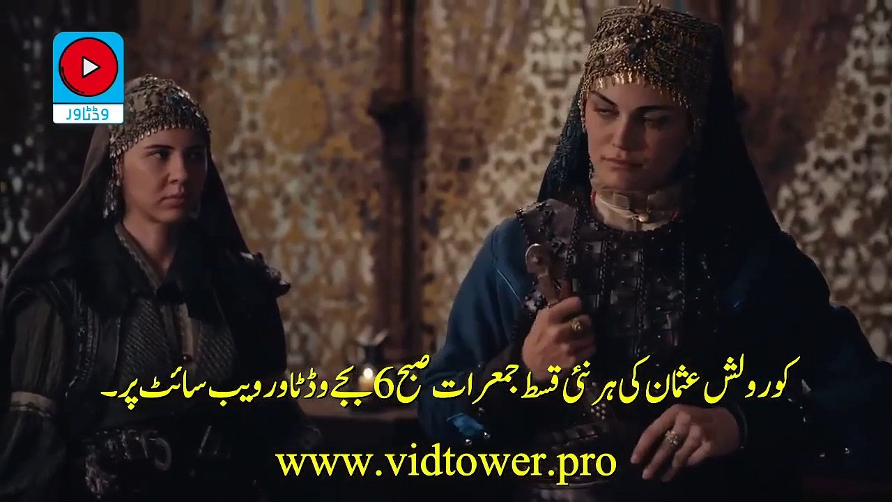 Kurulus Osman Season 5 Episode 1 (131) Urdu Su…_144p - 008