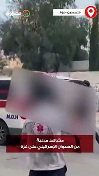 طوفان الأقصى.. مشاهد مرعبة من العدوان الإسرائيلي على غزة