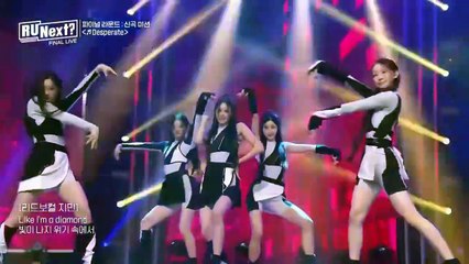 R U Next? Episode 10 English Subtitles – Watch Now! 🎬