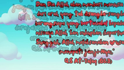 Dan janganlah kamu merasa lemah,