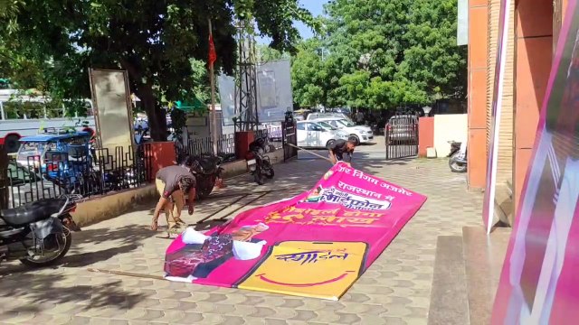 अब बर्फ में 'नेतागिरी'. . आचार संहिता लागू, नहीं मिले मोबाइल फोन