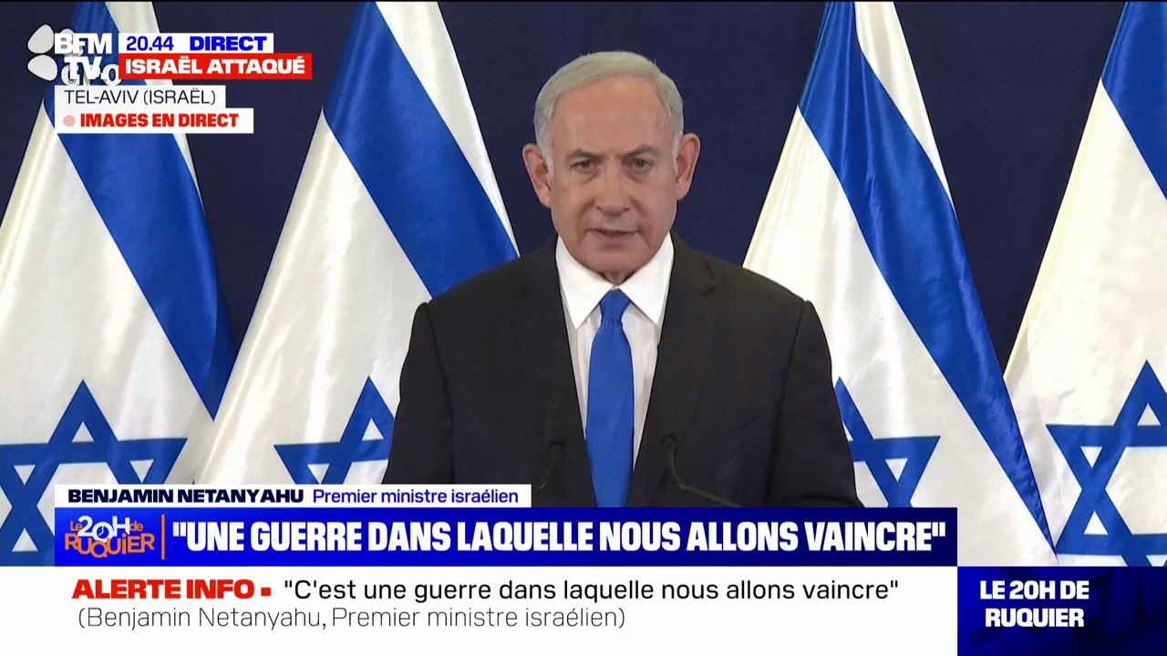 Benyamin Netanyahu annonce "une attaque massive contre le Hamas, d'une intensité qui n'a jamais eu lieu"