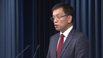 대통령실 "美, 삼성·SK 중국 공장에 별도 허가 없이 장비공급" / YTN