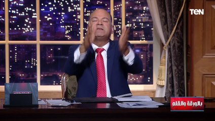 الديهي يهاجم البرادعي: قاعد في النمسا وبينظر..  وقت فرز الرجال من التوافه من المتاجري بأوجاع الناس