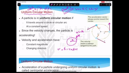 الفصل الرابع  الدرس الثالث