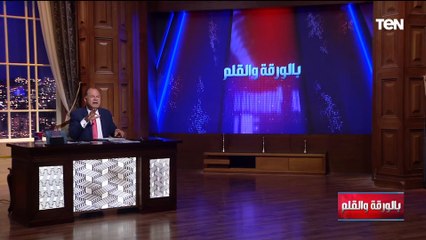 الديهي يحذر بقوة إسرائـ ـيل تحاول الضغط على الفلسطينيين في الخروج من غزة للأراضي المصرية