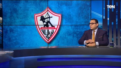 كريم عادل المرشح على امانة صندوق الزمالك: تقدمت بطعن ضد "المندوه" و "خالد لطيف" لعدم قانونية ترشحهما