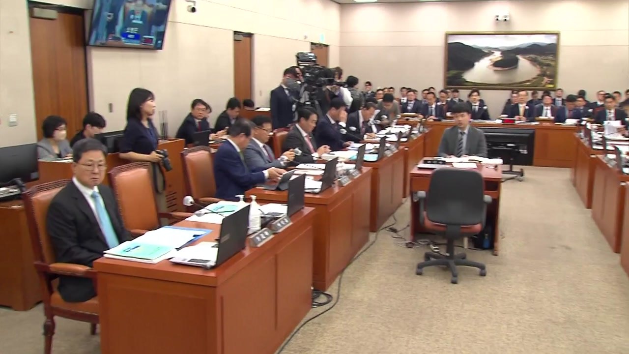 농해수위 오염수 설전...與 "과학이 괴담 이겨" 野 "정부, 국민 속여" / YTN