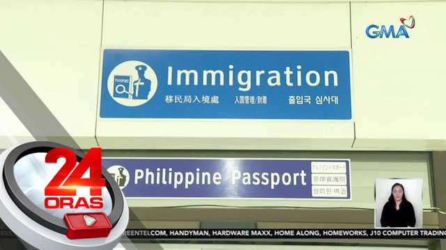 BI, nakikipag-ugnayan sa NBI at DFA Para mahuli ang mga sangkot sa pagbibigay-Phl Passport sa mga dayuhan | 24 Oras