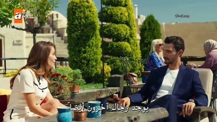 مسلسل الياقوت الحلقة 6 القسم الثاني