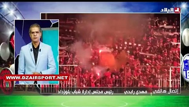 رئيس شباب بلوزداد مهدي رابحي يكشف عن المدرب الجديد و عن حقيقة اقالته و عن مشكل المدرب السابق سفيان فندنبروك مع شباب بلوزداد