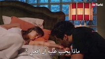 مسلسل طائر الرفراف الحلقة 41 اعلان 2 الرسمي مترجم HD