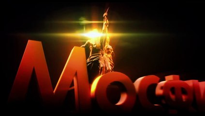 Doroga na Berlin Bande-annonce (RU)