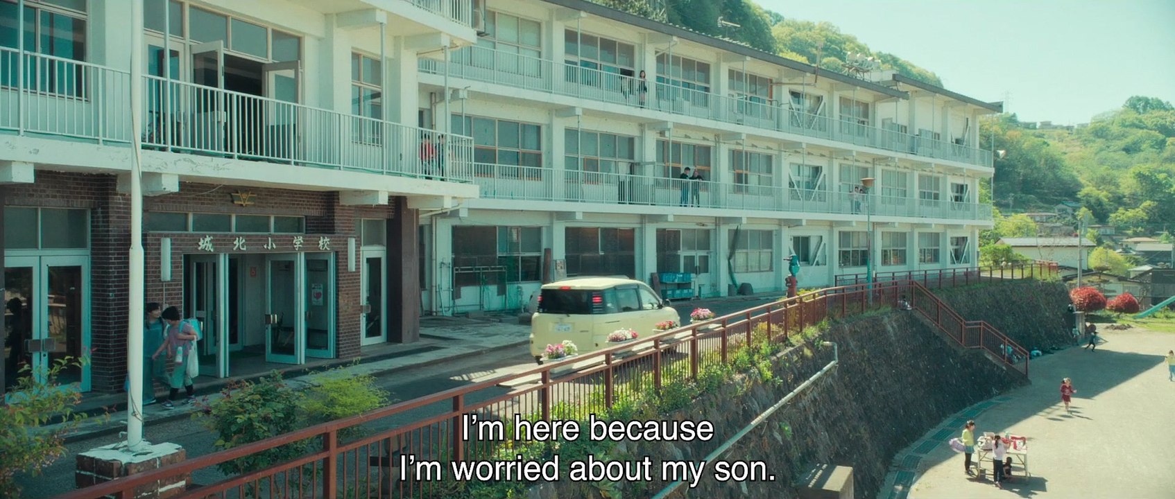 MONSTER Movie - ANDO Sakura, NAGAYAMA Eita, KUROKAWA Soya