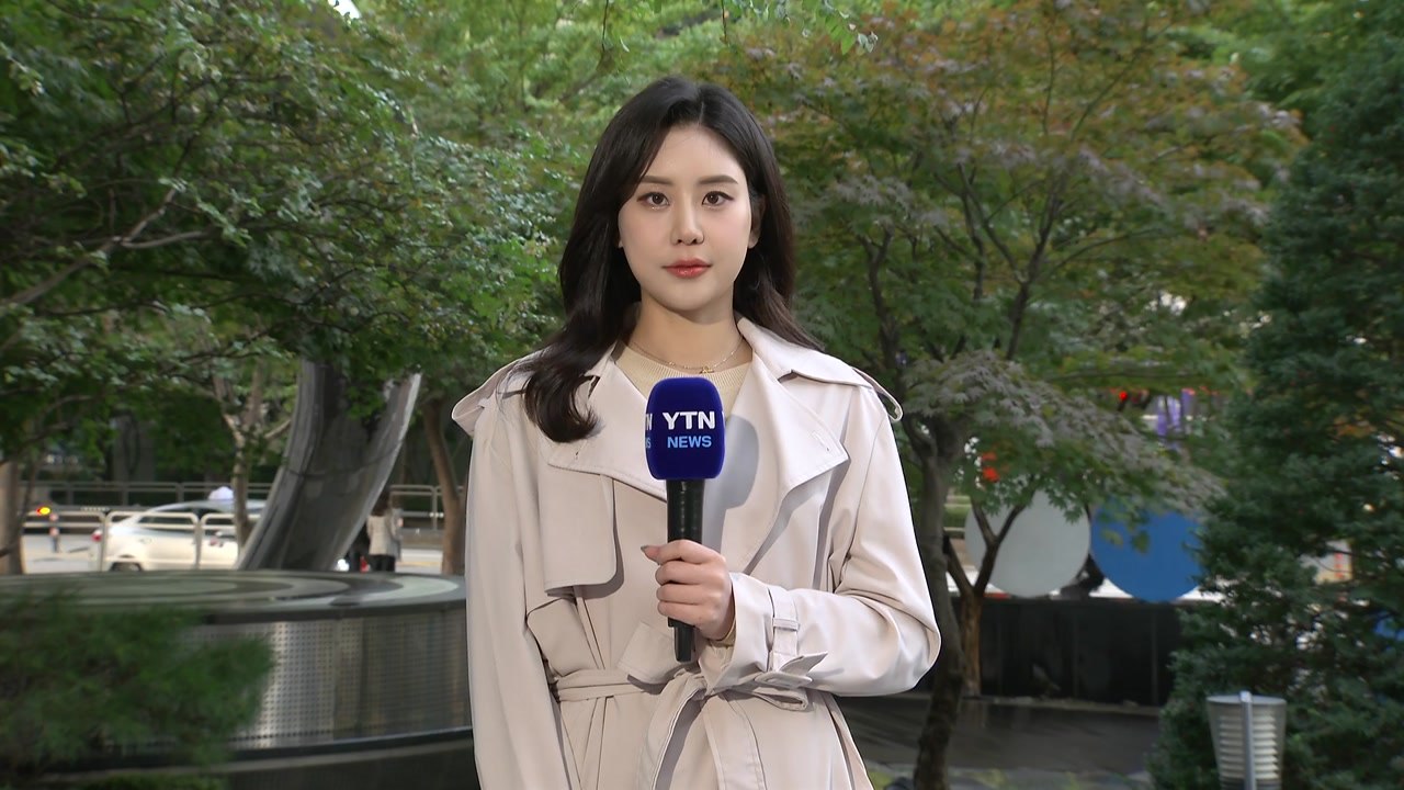 [날씨] 오늘 쾌청한 가을, 일교차 주의...출근길, 짙은 안개 / YTN