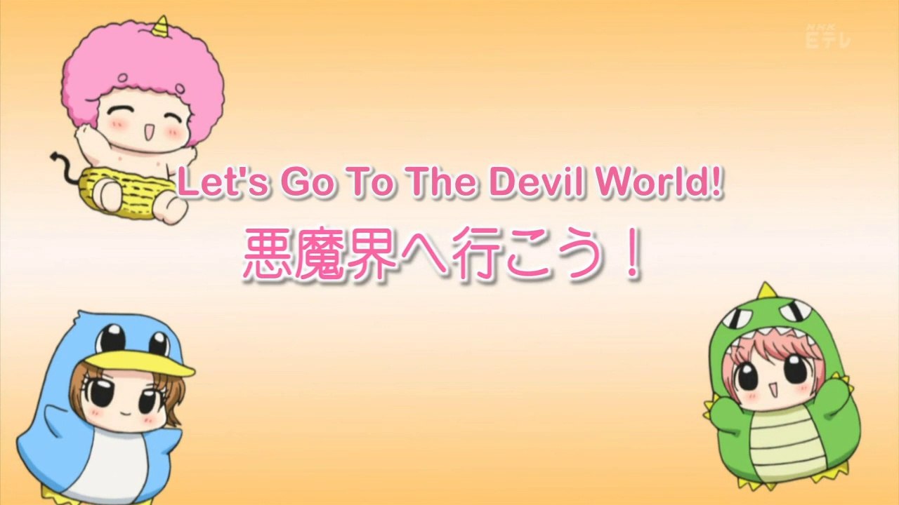 Chibi Devi! Episode 55 - Let's Go To The Devil World!