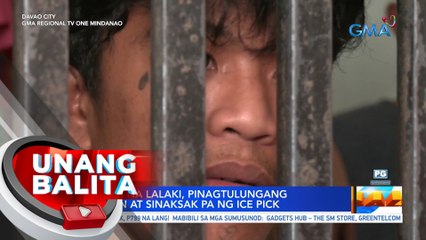 15-anyos na lalaki, pinagtulungang bugbugin at sinaksak pa ng ice pick | UB