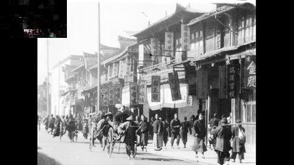 Nankin Road, Shanghai | movie | 1901 | Official Trailer
