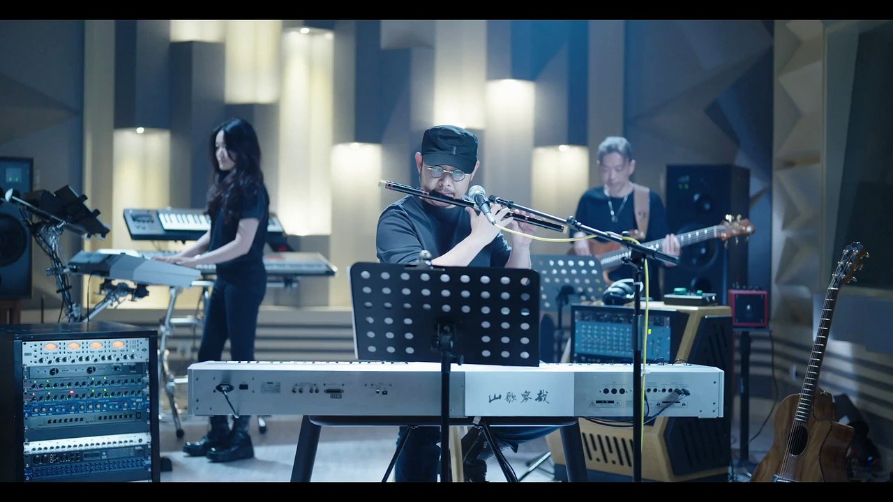 “Overture”, from “Shange Liaozai”, by Daolang, Studio version