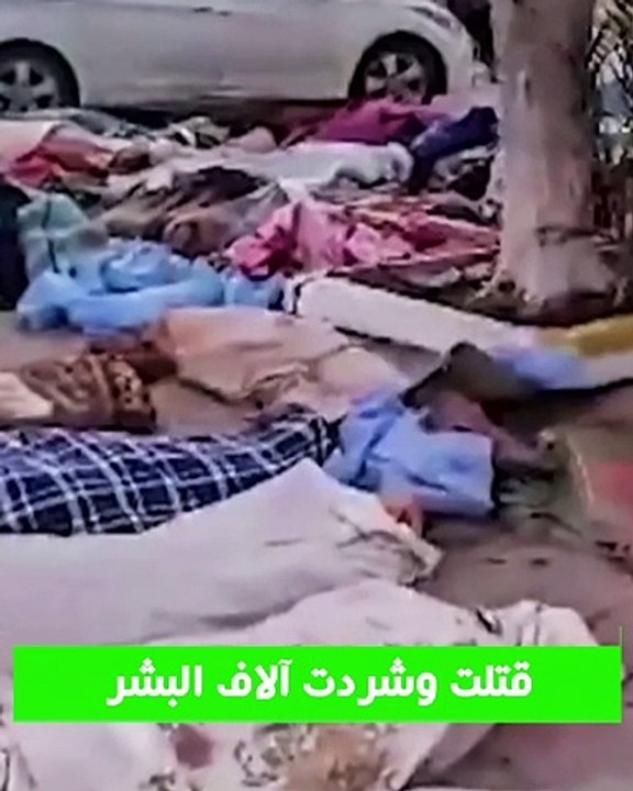 عفاريت درنة ترعب ليبيا