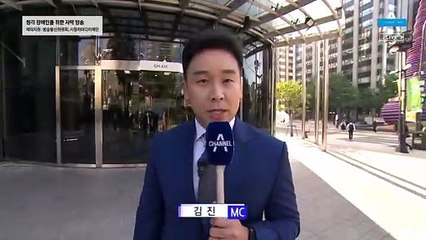 10월 10일 김진의 돌직구쇼 오프닝