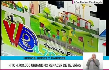 Gobierno Nacional entrega la vivienda 4 millones 700 mil en el urbanismo El Renacer de Las Tejerías