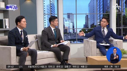 검찰, 이재명 기소·재판 전략 막판 ‘고심’