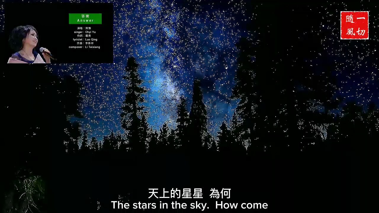 中文國語金曲 Chinese Mandarin Golden Songs