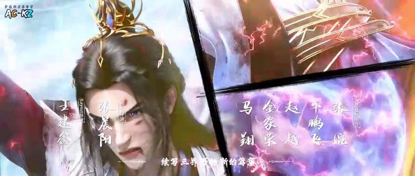 Renegade Immortal Episode 05 Subtitle Indonesia