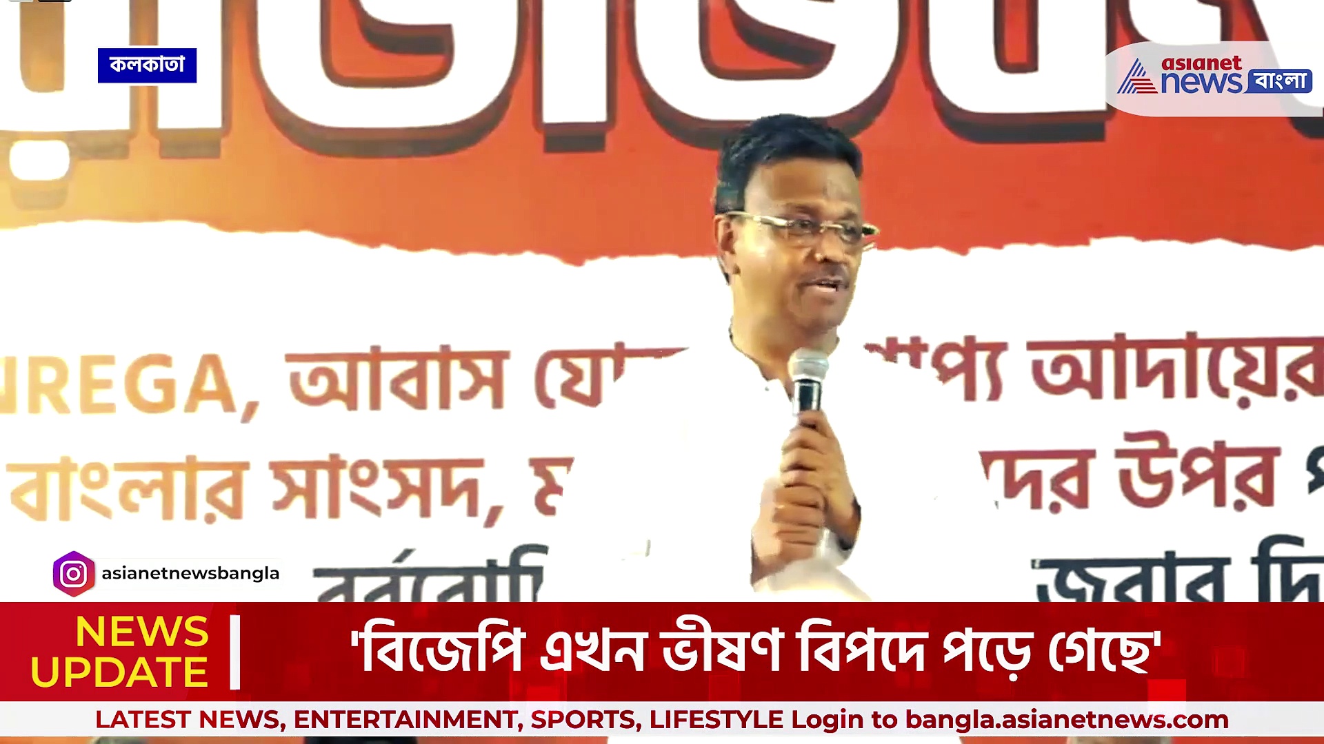 Firhad Hakim : মমতার পর তৃণমূলের হাল ধরবে কে, ভরা মঞ্চে ঘোষণা ফিরহাদের