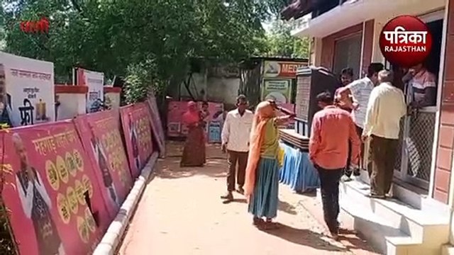 Rajasthan Assembly Elections 2023: अगले दो माह सिर्फ चुनावी शोरगुल, चुनाव तक तो जनता ही माई-बाप