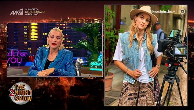 Γιούλικα Σκαφιδά: Tα κιλά που έχει πάρει στην εγκυμοσύνη της και το όνομα που θα πάρει ο γιος της