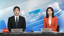청소년 고용 사업장 10곳 중 8곳 '노동법 위반'