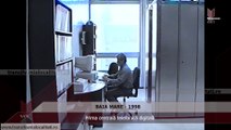 BAIA MARE (1998) - Prima centrală telefonică digitală