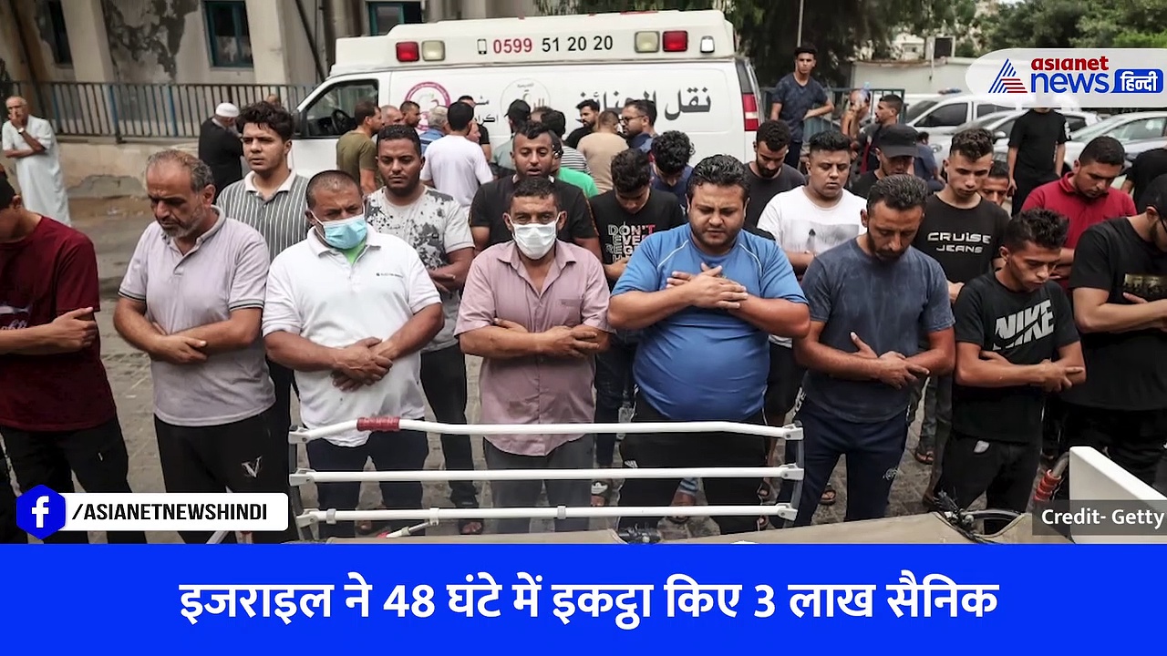 भयंकर तबाही और लोगों की आंखों में आंसू: देखें इजराइल-हमास युद्ध की 10 रुला देने वाली तस्वीरें