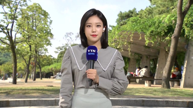 [날씨] 내일도 쾌청한 가을, 큰 일교차...동해안 강풍·너울 유의 / YTN