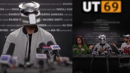 Raj Kundra Biopic UT 69: Shilpa के पति Raj ने बनाई Pornography Case पर Film, उठेगा Maskman से पर्दा!