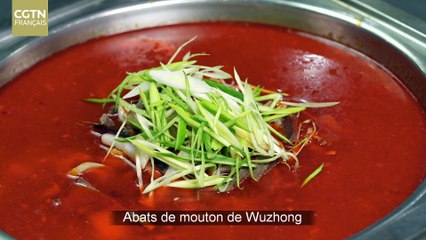 LES DÉLICES DE LA ROUTE DE LA SOIE：le Ningxia