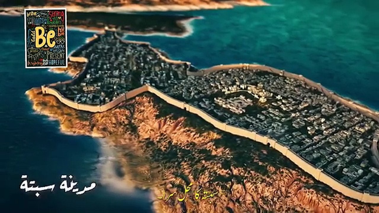 Fatih_Al_Andalus__Episode_1_season_01_UrduSubtitles___In_HDFatih_Al_Andalus__Tariq_Bin_Ziyad__Episode_1__Urdu_Subtitles___In_HD...see_more(360p)