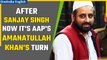 AAP MLA Amanatullah Khan’s home raided by ED in alleged money laundering case | Oneindia News