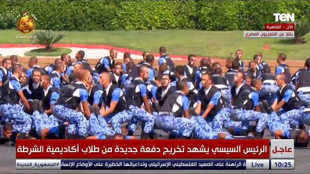 العرض المنتظر.. وحوش أكاديمية الشرطة ينفذون عروض القوة البدنية والدفاع عن النفس