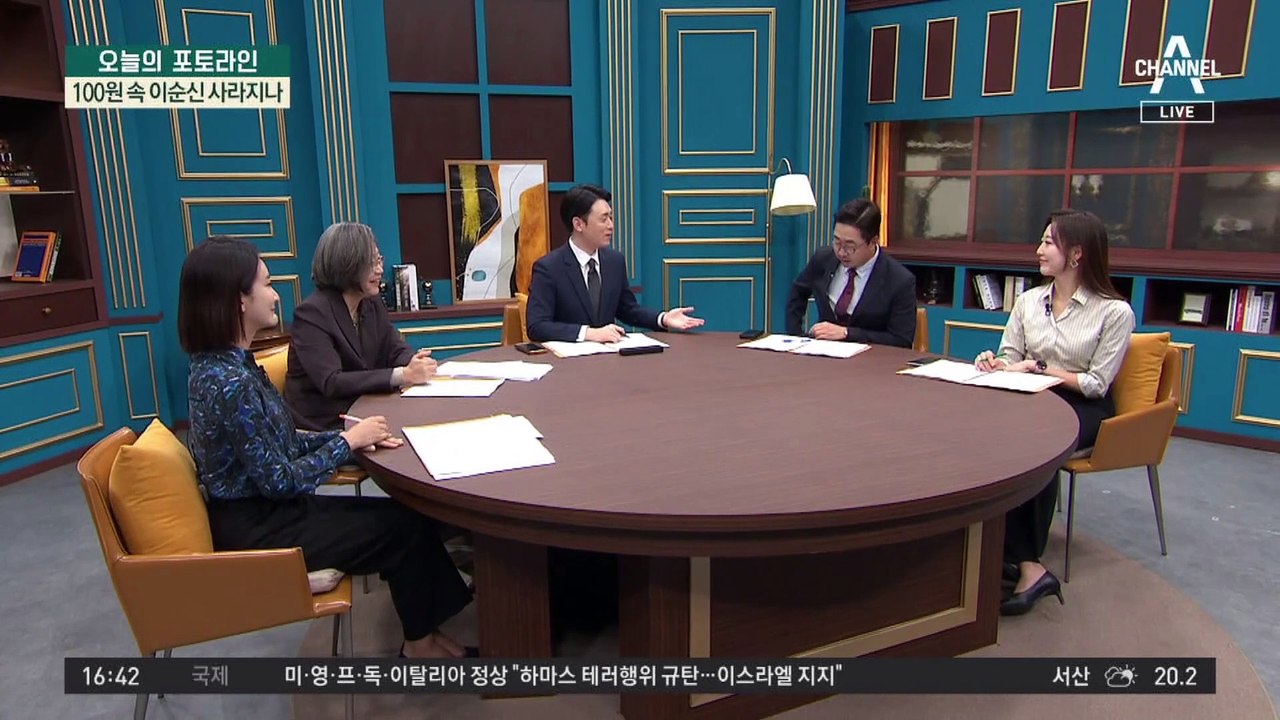 100원 속 이순신 사라지나…유족 측 “40년 사용 저작권료 달라”