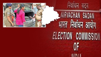 Elections Code ఎఫెక్ట్.. Police Check-UP.. దొరుకుతున్న బంగారం.. నోట్ల కట్టలు.. | Telugu OneIndia