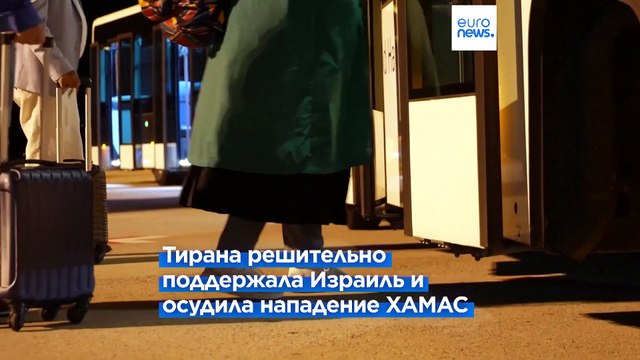 Сотни иностранцев эвакуированы из Израиля