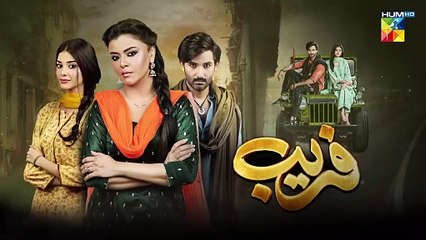 Fareb - Episode 24 - Teaser - 8th Oct 2023 - [ Zain Baig, Maria Wasti, Zainab Shabbir ] FLO Digital