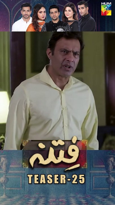 Fitna - Episode 25 Teaser #sukainakhan #omershehzad #shorts #FLO Digital #fitna