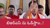 జనగామ: కడియం శ్రీహరి ఉద్యమ ద్రోహి..!